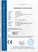 চীন SoKe Electronic Co.,Ltd সার্টিফিকেশন
